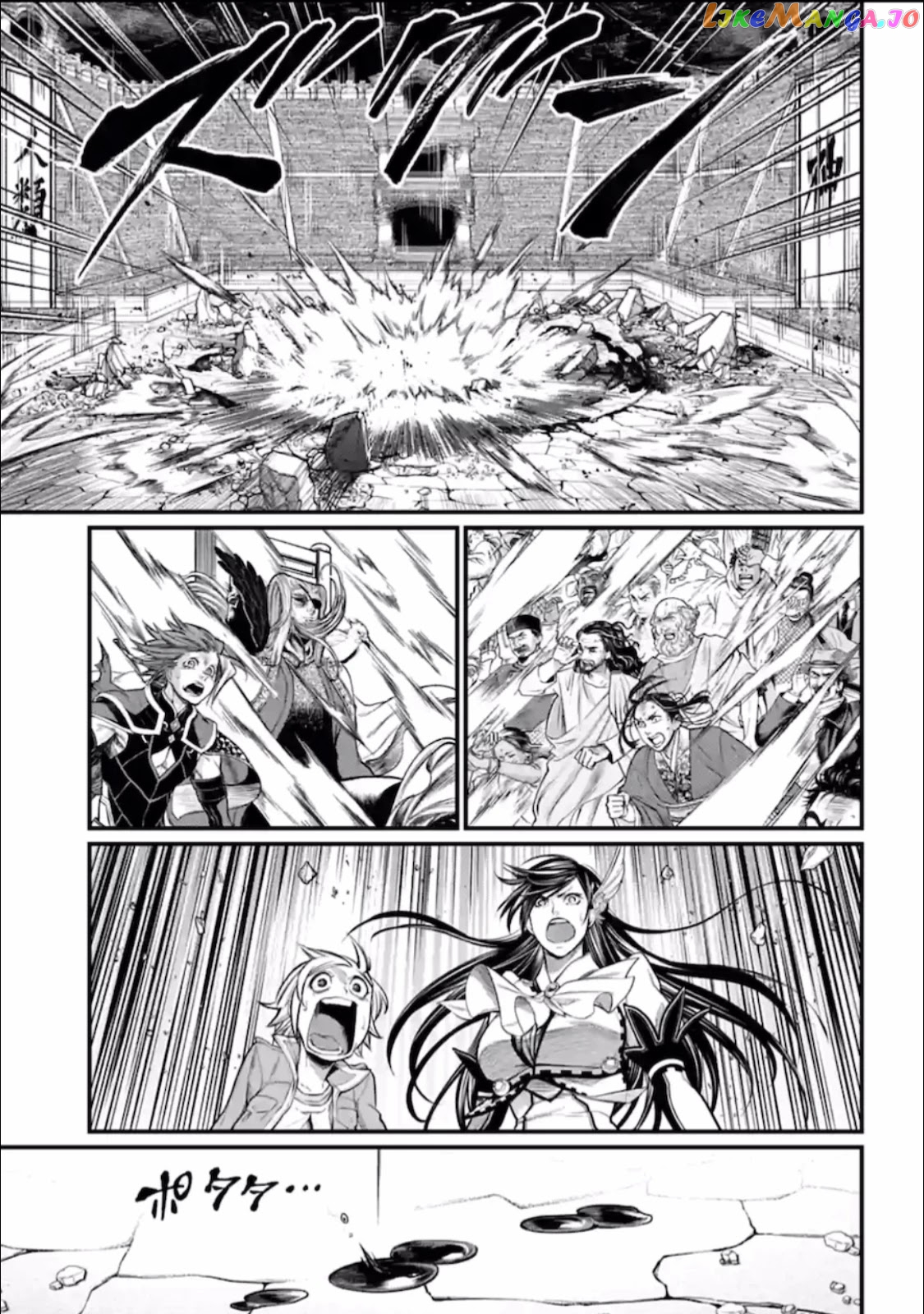 Record Of Ragnarok, Chapter 50 image 35